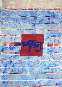 CR 8 Rolf A. Kluenter