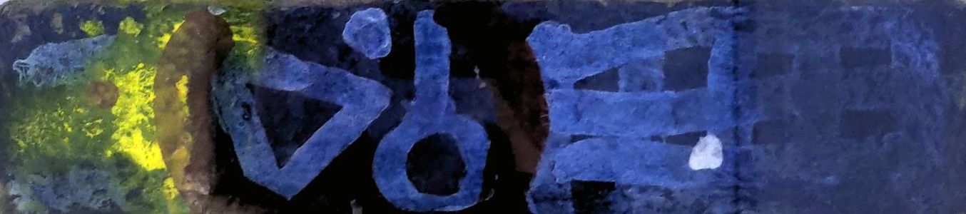 CR 23 Rolf A. Kluenter