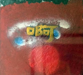 CR 24 Rolf A. Kluenter