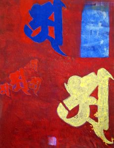 CR 33 Rolf A. Kluenter