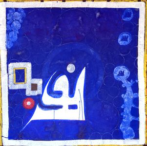 CR 41 Rolf A. Kluenter