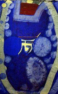 CR 83 Rolf A. Kluenter